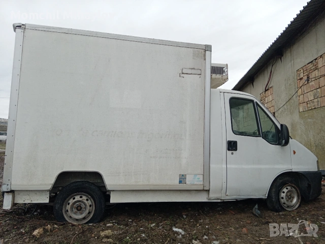 хладилен бус