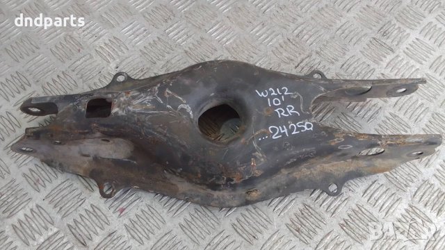 Носач Mercedes E220 CDI W212 2010г.(заден десен)	