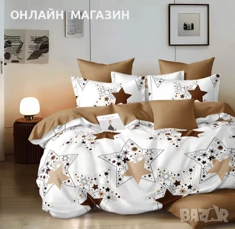 Двулицеви спални комплекти , снимка 2 - Спално бельо - 54061481