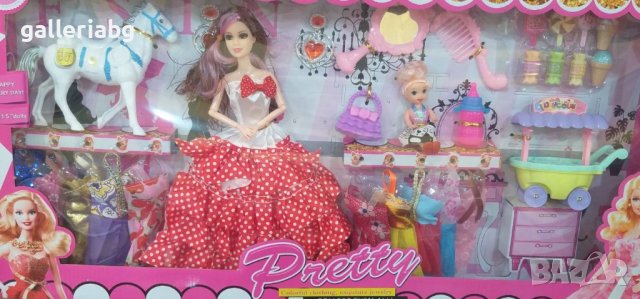 Голям комплект с голяма и малка кукла + конче и много аксесоари 