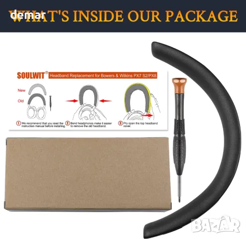 SOULWIT Резервна подложка за глава за слушалки Bowers & Wilkins PX8/PX7 s2/PX7 s2e, черна, снимка 3 - Слушалки и портативни колонки - 49336190