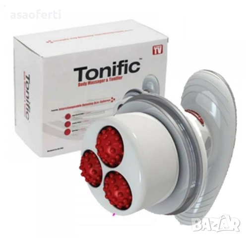 🍊 Tonific Антицелулитен Масажор (3 в 1) – Тройни Глави, 2700+ Оборота/мин