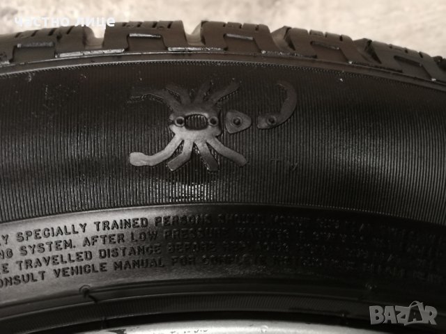 BMW  19 цола 9J оригинални , снимка 9 - Гуми и джанти - 29685449