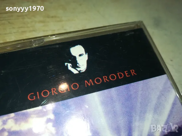 GIORGIO MORODER-MAGIC MOVIE HITS TAPE 2804250628, снимка 6 - Аудио касети - 50062140