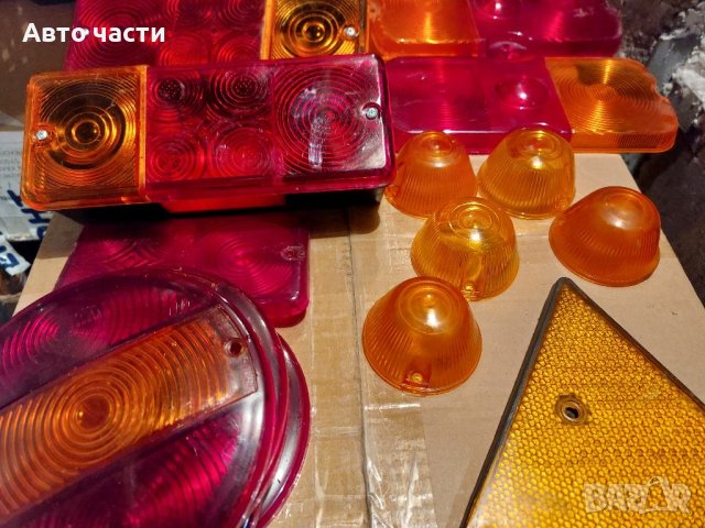 Стопове за ремаркета и лекотоварни коли., снимка 4 - Ремаркета - 40879755