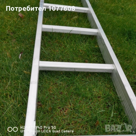 🇧🇬ТРИРАМЕННА АЛУМИНИЕВА СТЪЛБА С 7 СТЪПАЛА/РАБОТНА ВИСОЧИНА 4.81м🇧🇬, снимка 9 - Други инструменти - 51576340