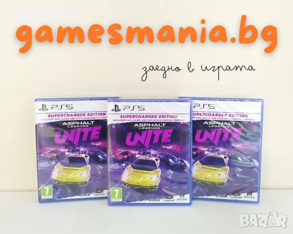 [ps5]! Ниска Цена ! The Last of Us Part I / чисто НОВИ, снимка 9 - Игри за PlayStation - 37940210