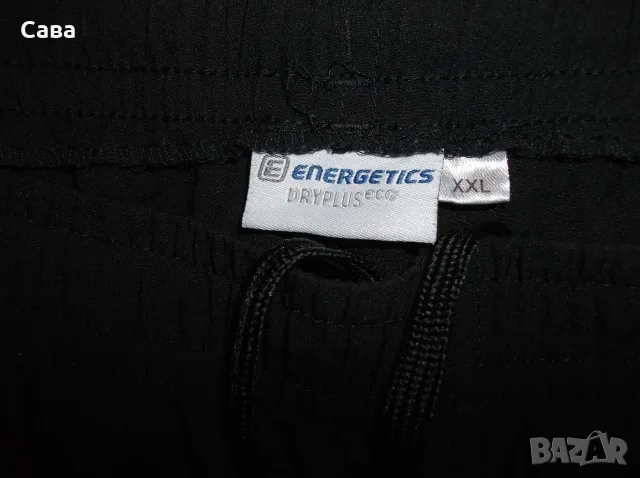 Летни долнища ENERGETICS, ACTIVE  мъжки,2ХЛ, снимка 5 - Спортни дрехи, екипи - 55931446