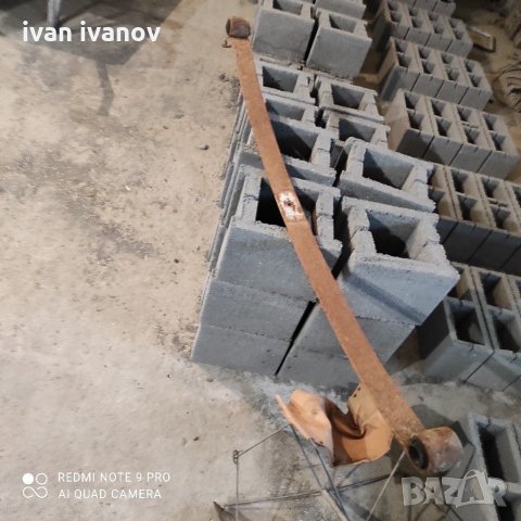 Ресиор форт транзит, снимка 10 - Части - 31013580