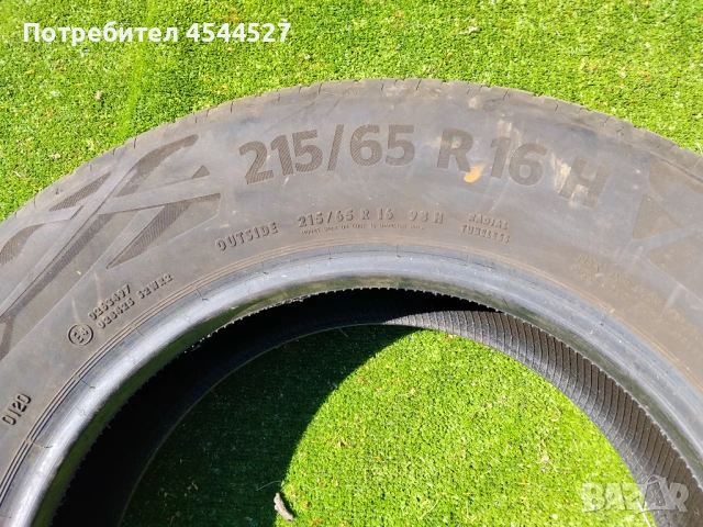 Продавам гуми 4 броя 215/65/16, снимка 3 - Гуми и джанти - 54309576