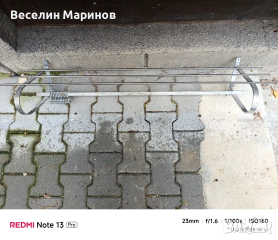 Закачалка за дрехи метална, снимка 2 - Закачалки - 52517058