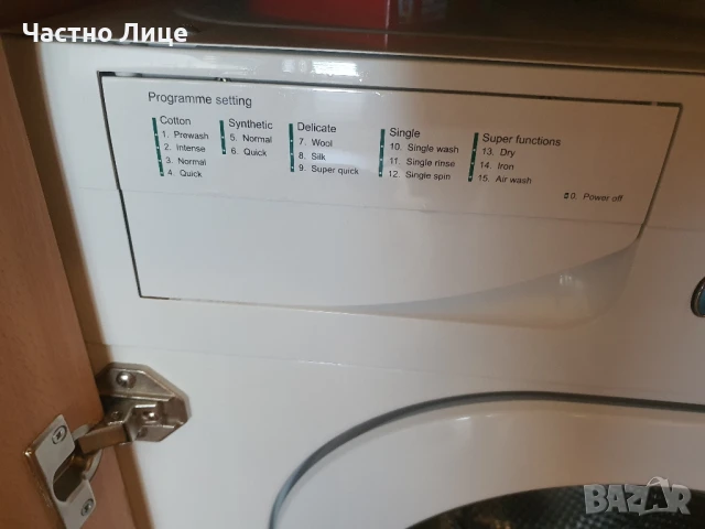 Пералня със сушилня за вграждане Eurolux, снимка 2 - Перални - 50612557