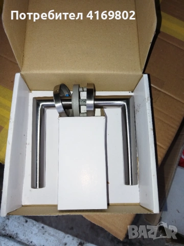 Дръжки за врата 