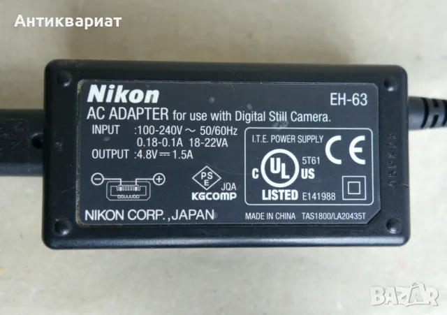 Оригинален адаптер захранване Nikon EH-63 (4.8V / 1.5A), снимка 2 - Батерии, зарядни - 49088614