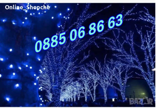 Коледни лампички 50 метра на макара, синя светлина, водоустойчиви, снимка 2 - Декорация за дома - 52426226