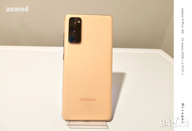 Samsung Galaxy S 20 FE , снимка 2 - Samsung - 54299272