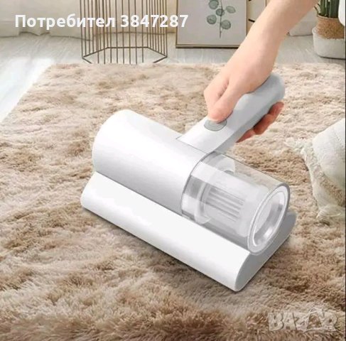 Висококачествен уред за премахване на  микроби с двойна ,ултразвукова стерилизация , снимка 1