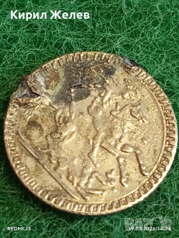 Два жетона токен ГЪРЦИЯ, ИЗРАЕЛ редки за КОЛЕКЦИЯ ДЕКОРАЦИЯ 53163, снимка 2 - Колекции - 53151223