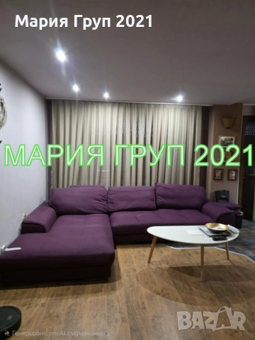 !!!ТОП ОФЕРТА!!!Продавам ТУХЛЕН Обзаведен Апартамент в гр. Димитровград до уч."Алеко Константинов"!!, снимка 3 - Апартаменти - 52990695