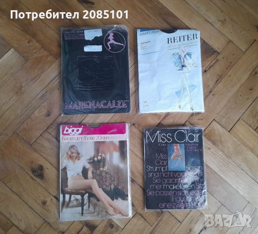 Дамски чорапи и чорапогащници, снимка 5 - Други - 40258514