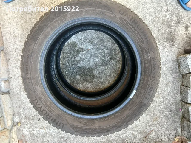Всесезонни гуми 16цола UNIROYAL 195/55/16-Michelin.7мм-грайфер 2023година , снимка 8 - Гуми и джанти - 55836338
