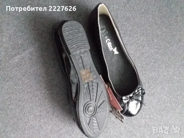 Лачени обувки, снимка 4 - Детски обувки - 49164209