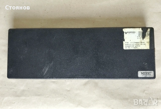 Шублер VOGEL с точност 0.02 мм / Германия, снимка 7 - Други инструменти - 54244303