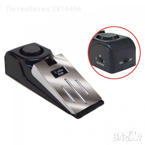 0759 Аларма за врата илии прозорец, снимка 2 - Други стоки за дома - 30933328