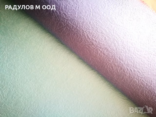 Опаковъчна хартия едноцветна, Хартия за Декорация на дребно и ЕДРО, снимка 17 - Други - 38444836