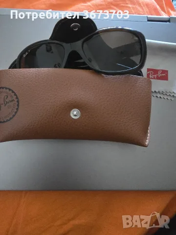 Дамски слънчеви очила Ray Ban