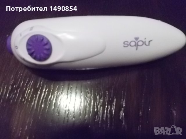 Уред за маникюр и педикюр, снимка 6 - Продукти за маникюр - 39283775