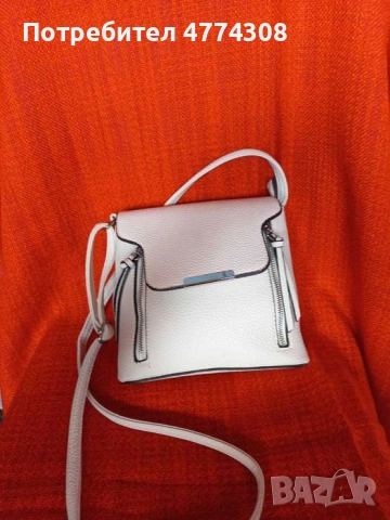 Чанта с дълга дръжка, нова