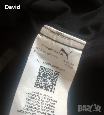 Оригинална памучна фланелка на Хекен (Швеция), снимка 4 - Футбол - 51083430