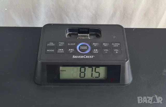 Радио звукова станция Silvercrest SST50, снимка 2 - Радиокасетофони, транзистори - 50719605