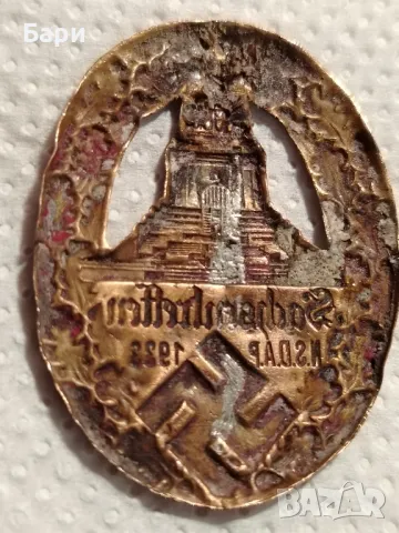 Стара немска значка от втората световна война Sahsentreffen NSDAR 1933, снимка 6 - Колекции - 50104800