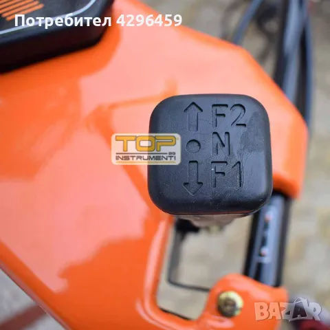 Мотофреза бензинова 7.5 конски сили, 4-тактова, с фар PREMIUM G900C, 3г. гаранция, снимка 6 - Градинска техника - 48400833