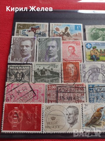 Пощенски марки смесени СВЕТОВНИ ЛИДЕРИ ЛИЧНОСТИ перфектно състояние за КОЛЕКЦИЯ 22620, снимка 13 - Филателия - 40344245