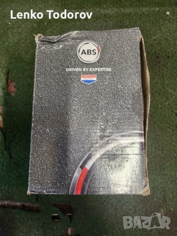 Спирачни накладки за Renault 