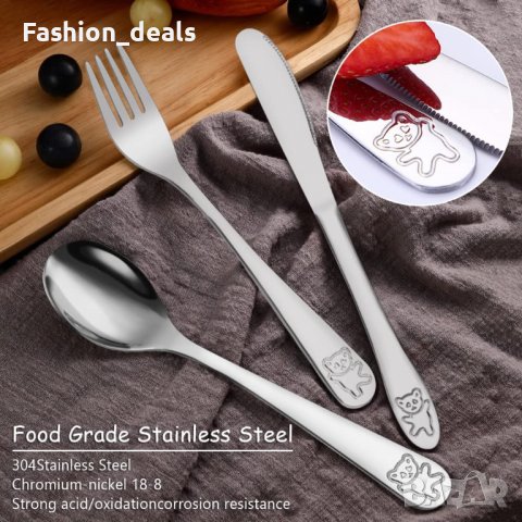 Нов Детски комплект прибори за хранене 4 части Деца 3+ години Лъжица Нож Вилица неръждаема стомана, снимка 5 - Други - 38867919