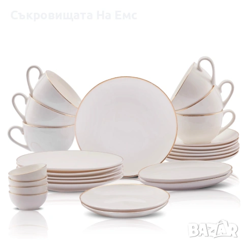 Karaca Elegance Порцеланов Сервиз 26части , снимка 9 - Сервизи - 54331348