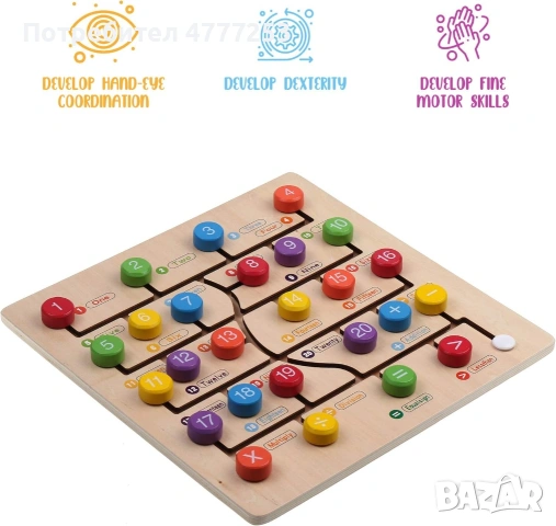 Монтесори дървена дъска , дървена играчка , сметало montessori, снимка 4 - Образователни игри - 54045763