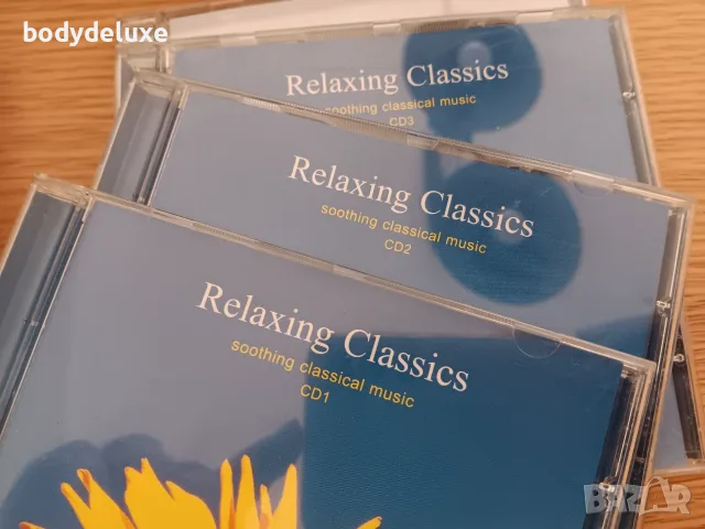 аудио дискове с класическа музика, снимка 4 - CD дискове - 56346018