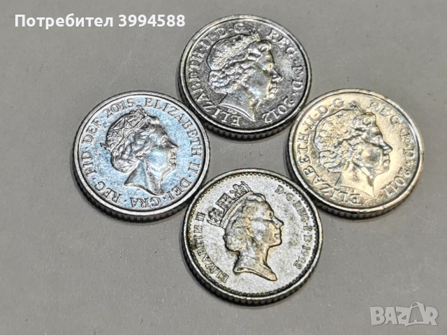 Английски монети , снимка 3 - Нумизматика и бонистика - 45033347