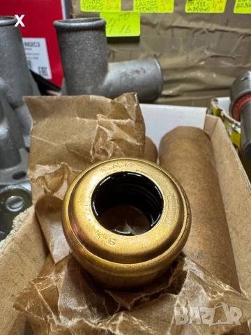 ФИБЪР ВОДНА ПОМПА ЛАДА ВАЗ 2101-1307013010 НОВА ОРИГИНАЛНА