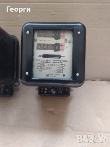 Електромери, снимка 10 - Други машини и части - 50387676