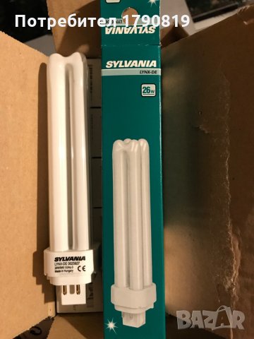 Продавам чисто нови луминисцентни лампи SILVANIA - G24q3-26W и G24q2-18W , снимка 3 - Други - 30162395