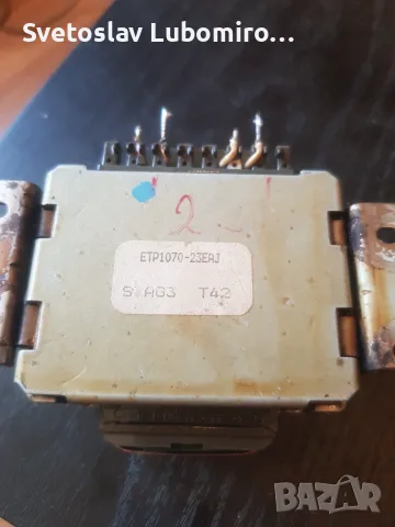 Трансформатор 2х24 v,150 w, снимка 2 - Ресийвъри, усилватели, смесителни пултове - 55823659