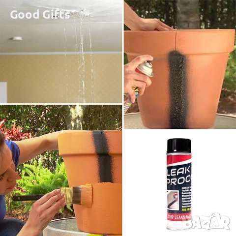 Водоустойчив спрей против течове и дупки, снимка 3 - Препарати за почистване - 38102517