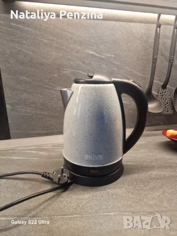 Чайник от неръждаема стомана, 2200w