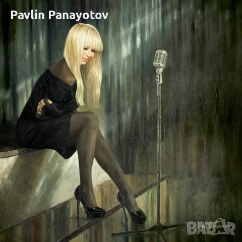 Грамофонни плочи Балкантон, снимка 10 - Грамофонни плочи - 51428868